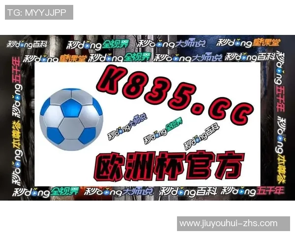 九游会j9备用网址-九游会j9备用网址，了解、体验与保障