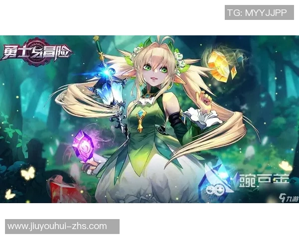 九游会 官网ag-解锁娱乐新领地，九游会官网AG的多样体验与安全保障