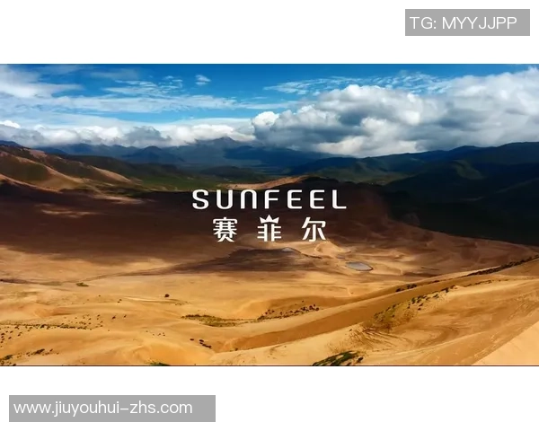 九游会j9209-九游会J9209，体验革新，重塑娱乐新风尚